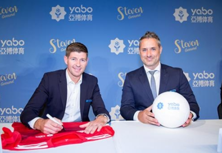 亚新体育成为曼联的官方博彩合作伙伴！